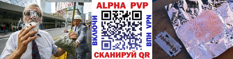 наркошоп даркнет формула KRAKEN ONION APVP СК КРИС Лесной
