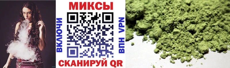 Бутират жидкий экстази  даркнет сайт  Лесной 