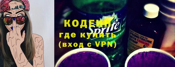 круглые Балахна