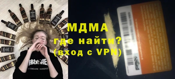 apvp Баксан
