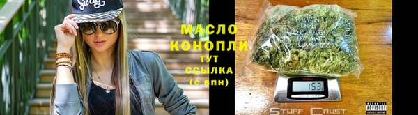 гидропоника Балабаново