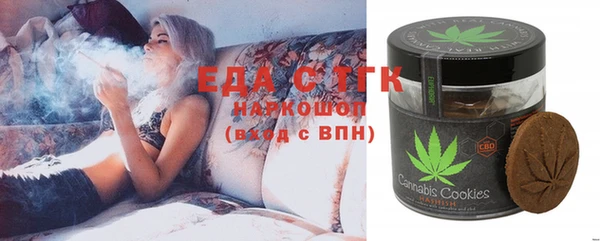 гидропоника Балабаново