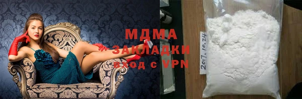 apvp Баксан