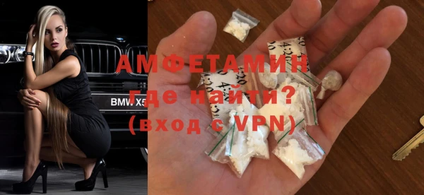круглые Балахна