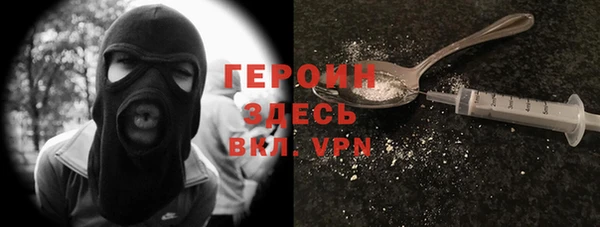 гидропоника Балабаново