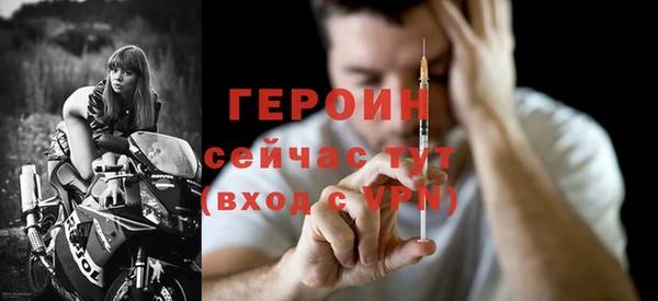 apvp Баксан