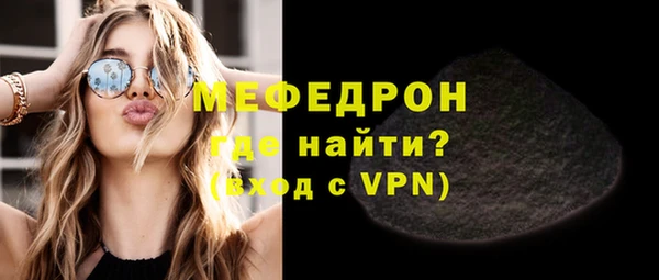 гидропоника Балабаново