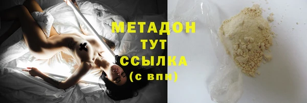 гидропоника Балабаново