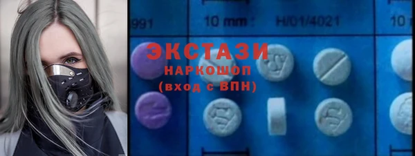 круглые Балахна