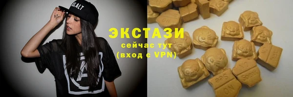 apvp Баксан