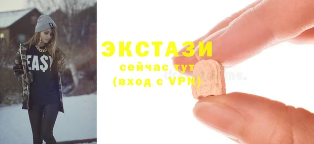 apvp Баксан