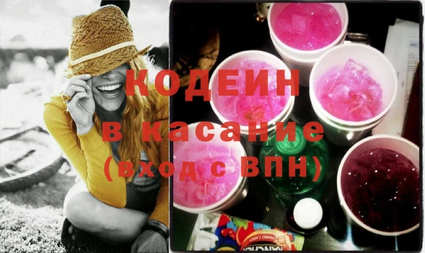 apvp Баксан