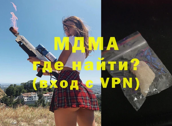 apvp Баксан