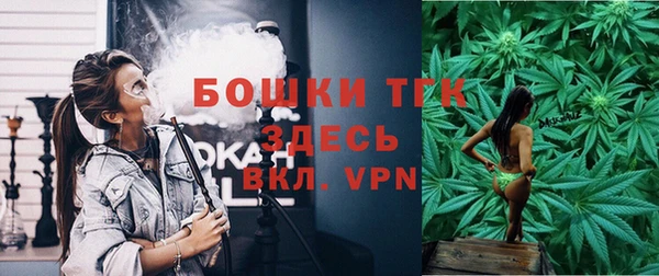 круглые Балахна