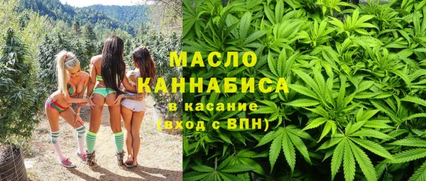 apvp Баксан