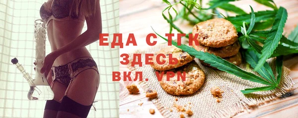 гидропоника Балабаново