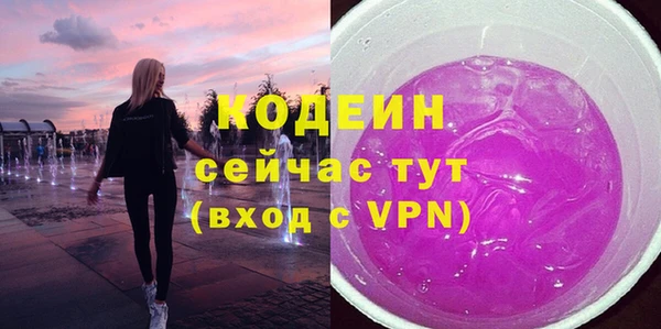 apvp Баксан