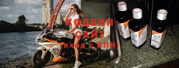круглые Балахна