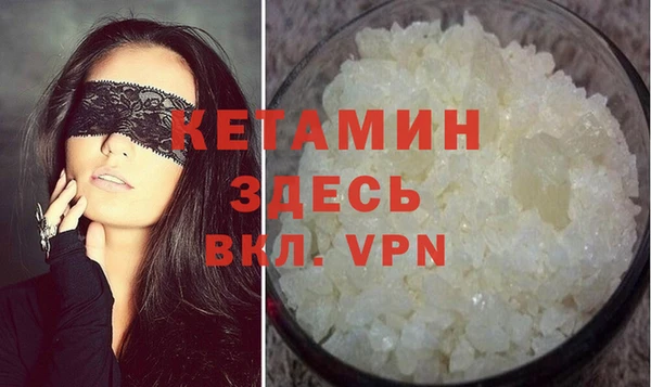 apvp Баксан