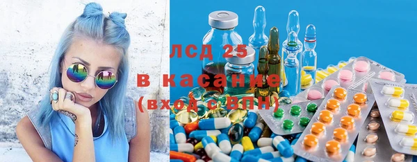 гидропоника Балабаново