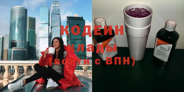 apvp Баксан
