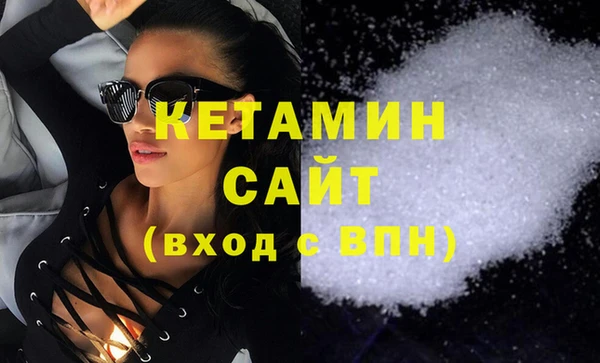 круглые Балахна