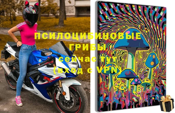 круглые Балахна
