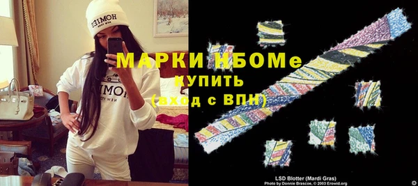 гидропоника Балабаново