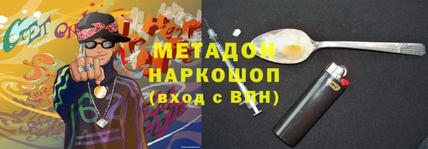 круглые Балахна