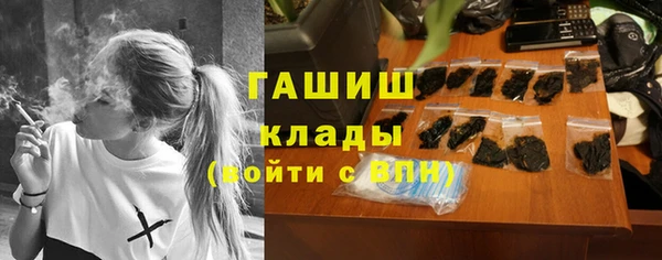 гидропоника Балабаново