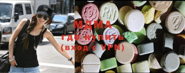 apvp Баксан