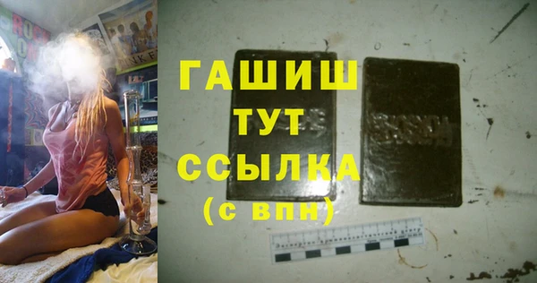 круглые Балахна