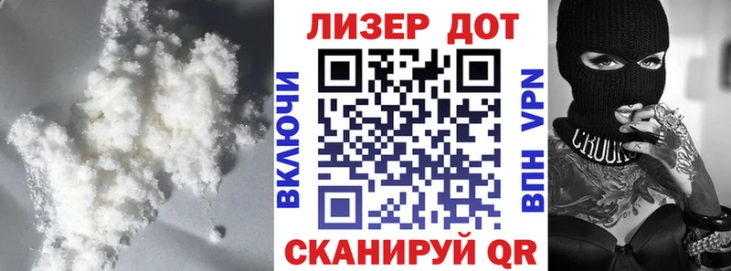 продажа наркотиков  Лесной  ЛСД экстази кислота 
